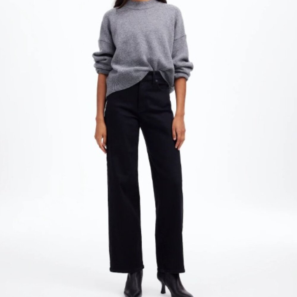 Madewell The Perfect Vintage Wide Leg Jeans